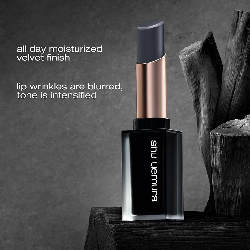 rouge unlimited black matte balm
